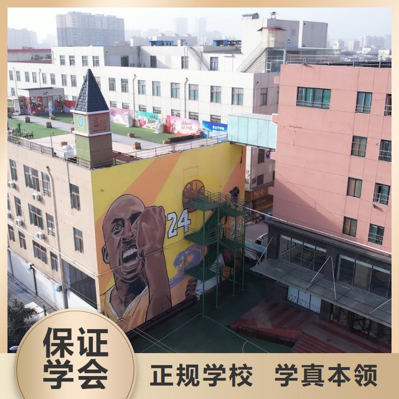济南艺考文化课【高考复读清北班】学真技术实操培训