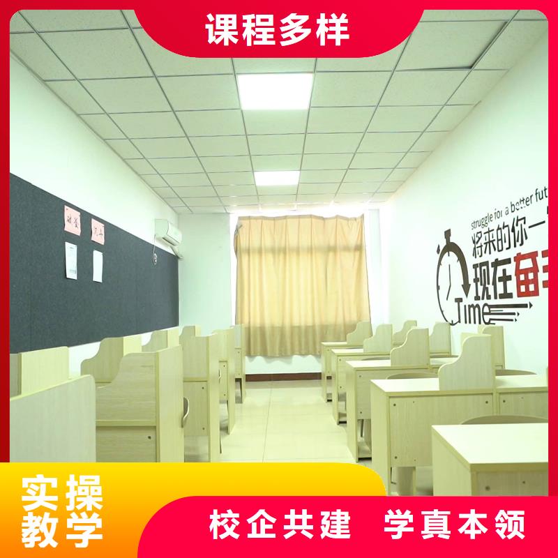 济南艺考文化课-复读学校全程实操同城厂家