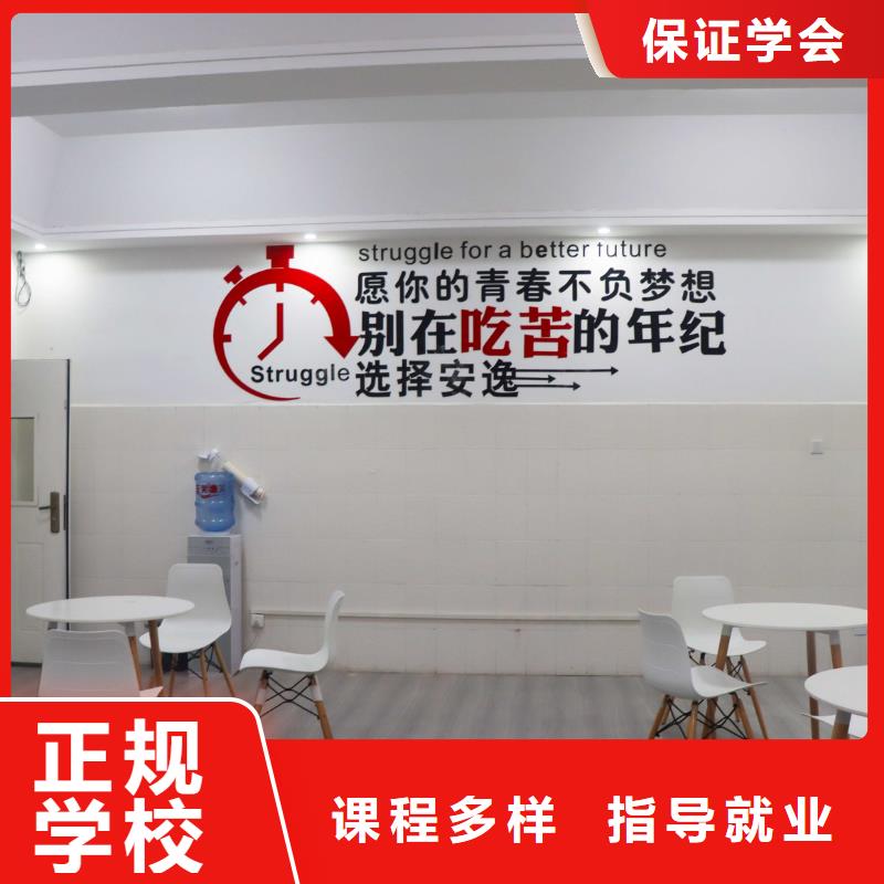 播音联考没考好发挥失常，艺考文化课培训立行学校全程督导卓著专业齐全