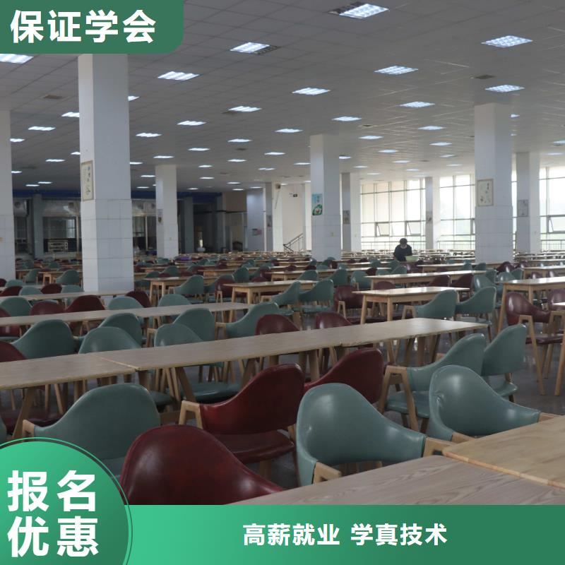 艺考文化课辅导哪家口碑好立行学校学习规划卓出校企共建