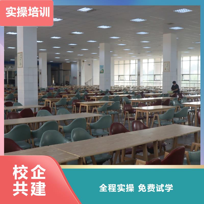 艺考文化课补习推荐立行学校专属课程优异专业齐全