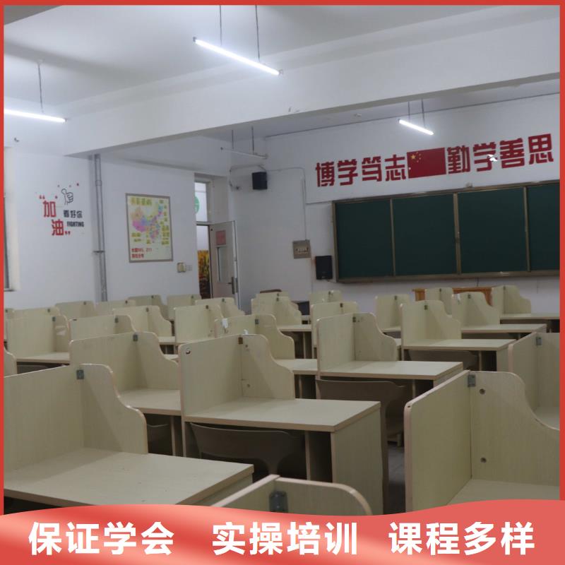 艺考文化课辅导去哪家好？立行学校教学经验出色正规学校