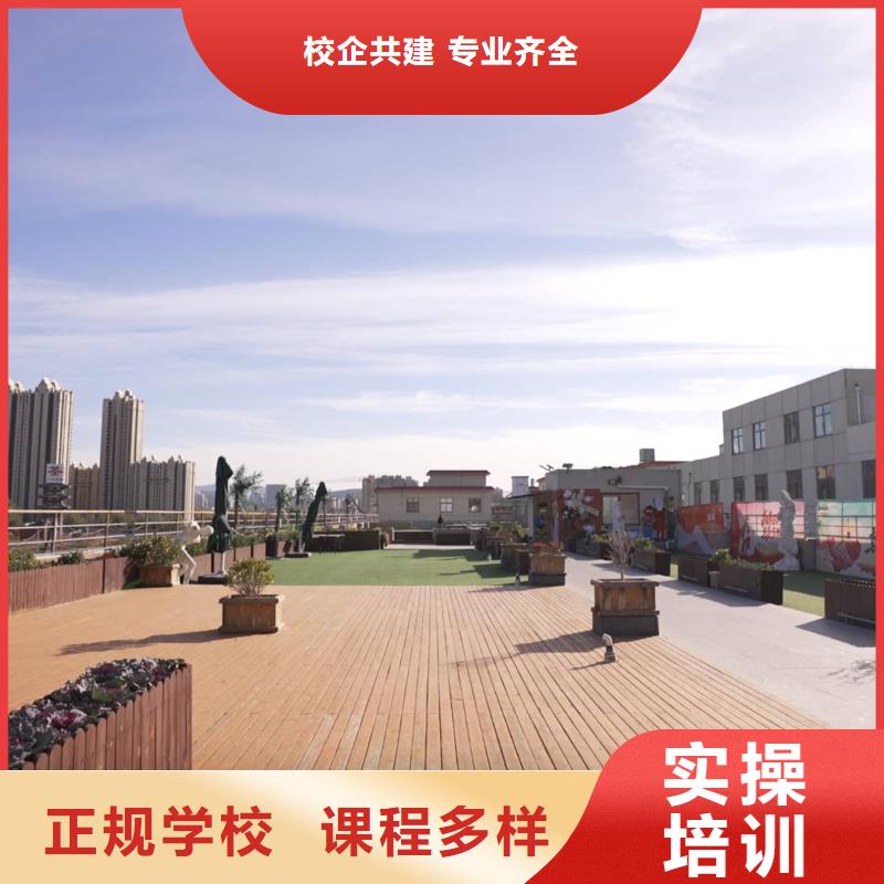 艺考文化课培训学校推荐立行学校教学质量优异同城货源