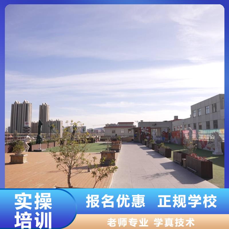 艺考文化课培训班排名榜立行学校师资队伍棒正规学校