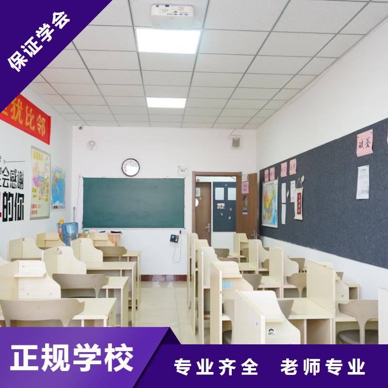 艺考文化课辅导机构推荐立行学校教学质量优异本地生产厂家