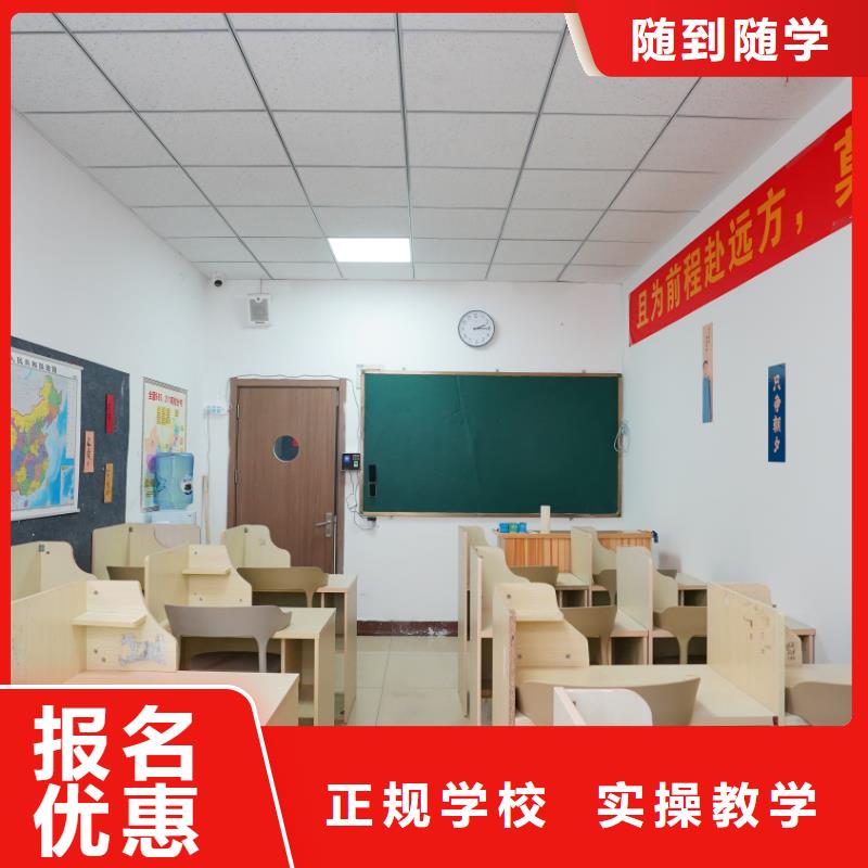 艺考文化课集训排名榜立行学校经验丰富杰出当地品牌