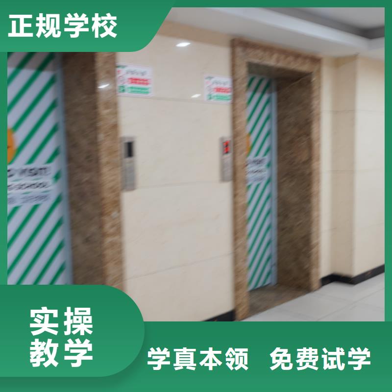 山东艺考文化课高中一对一辅导就业不担心随到随学