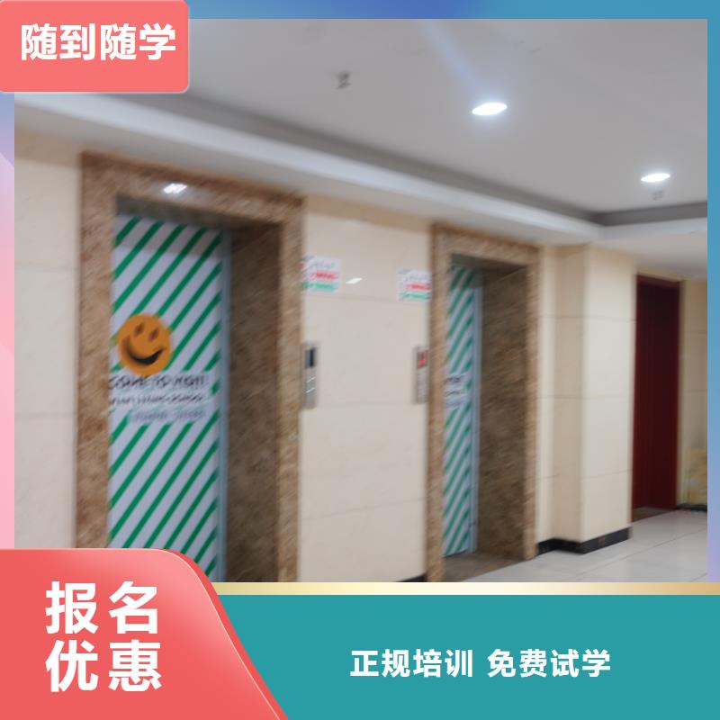 【山东艺考文化课】_高三集训指导就业同城生产商