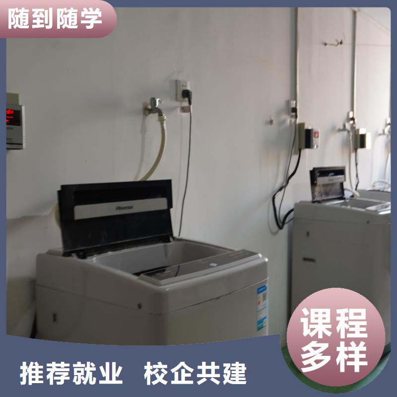 艺考文化课辅导机构有哪些立行学校靶向定位出色就业不担心