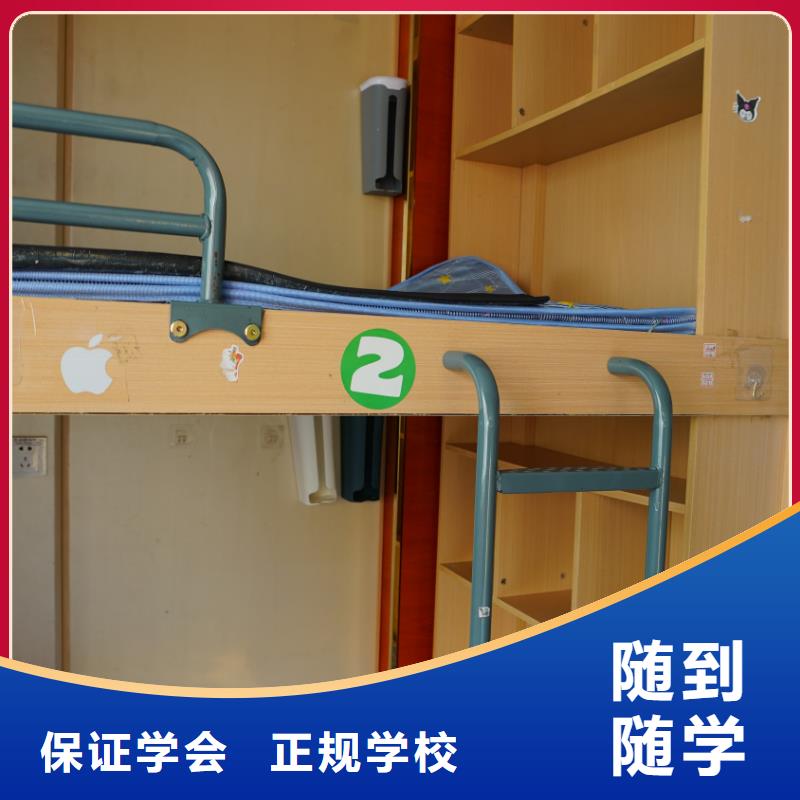 山东艺考文化课高三封闭式复读学校理论+实操当地品牌