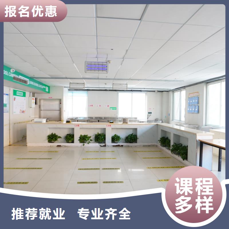 艺考文化课集训机构有哪些立行学校封闭管理突出本地生产厂家