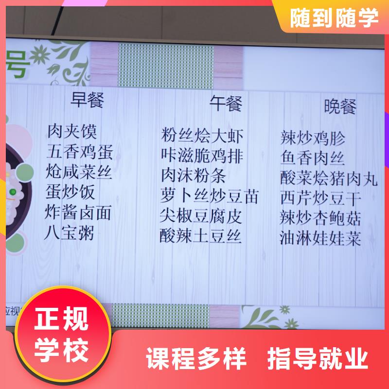 播音联考没考好发挥不好，艺考文化课集训学校推荐，立行学校封闭管理突出指导就业