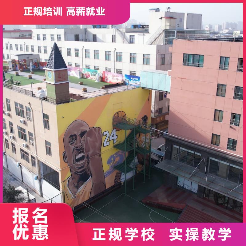 山东艺考文化课,【艺术专业日常训练】全程实操就业前景好