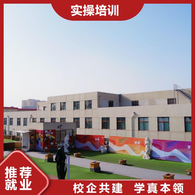 艺考文化课集训去哪家好立行学校教学专业优良指导就业