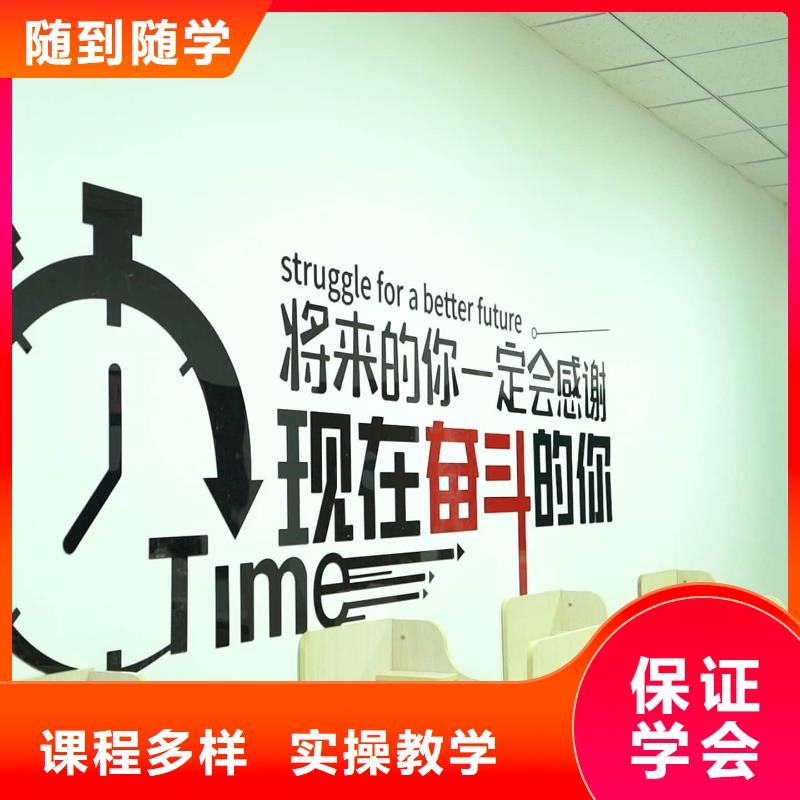 艺考文化课补习学校有哪些立行学校学校环境杰出同城生产厂家