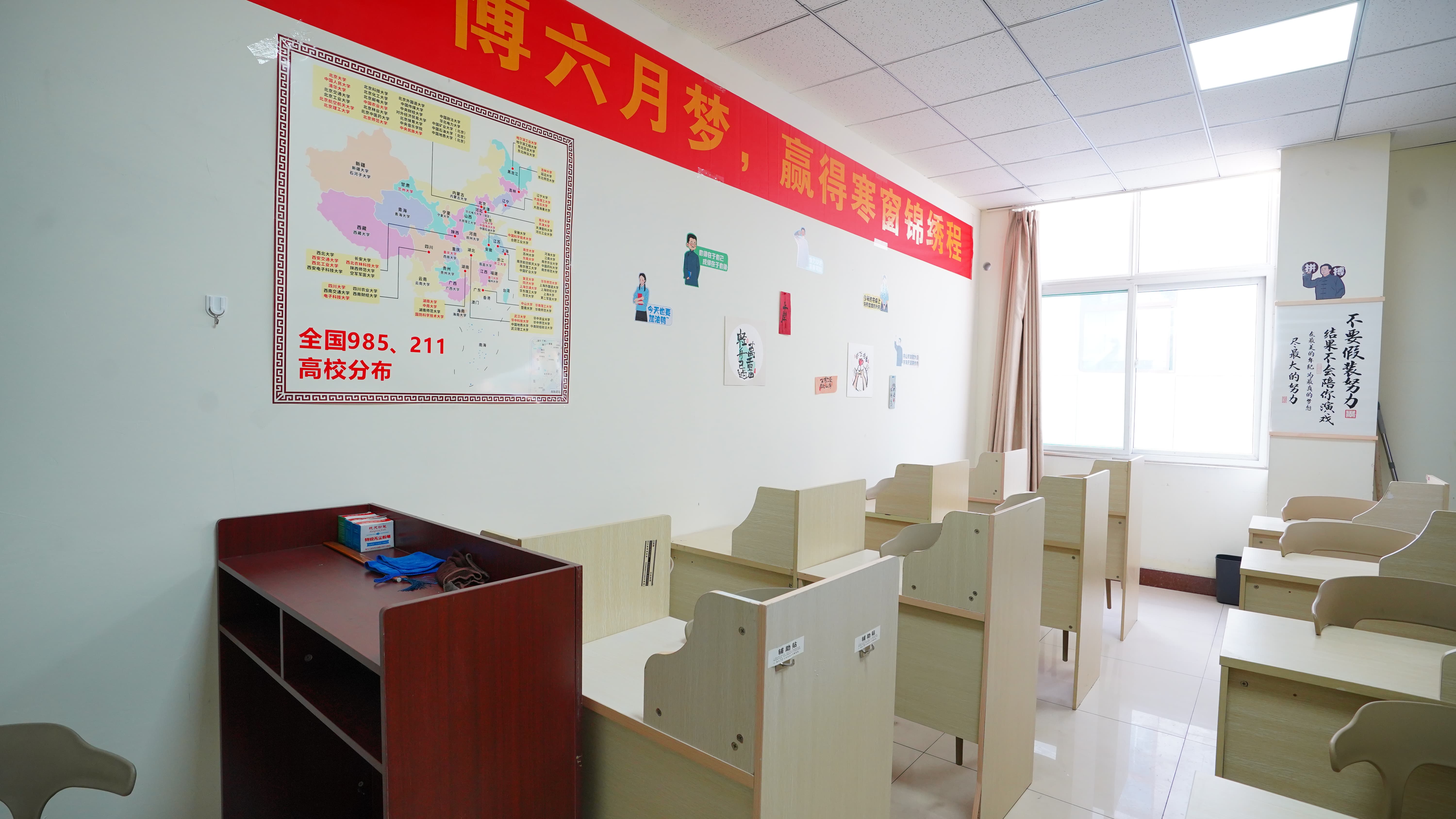 滨州艺考文化课就业不担心立行学校复读班