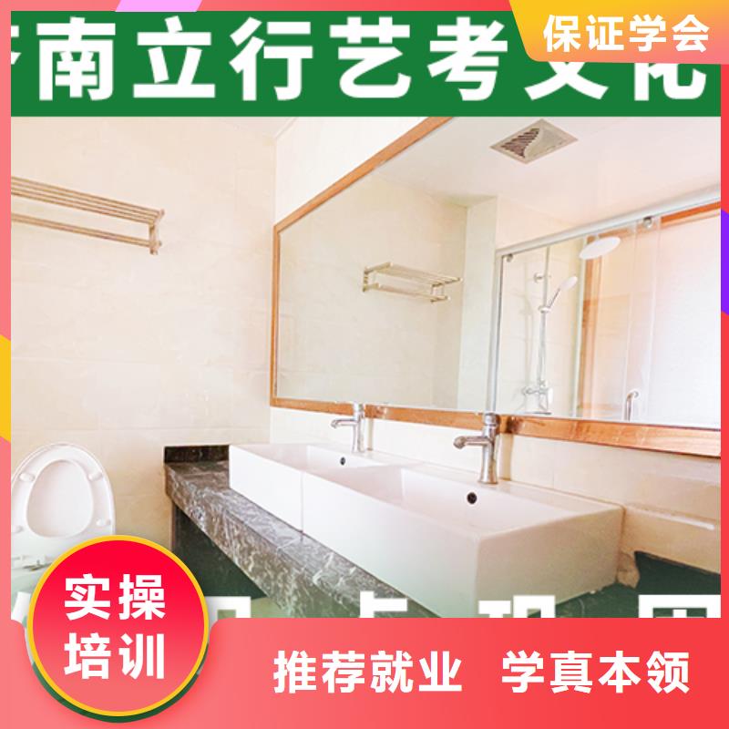 高考文化课一年多少钱就业快
