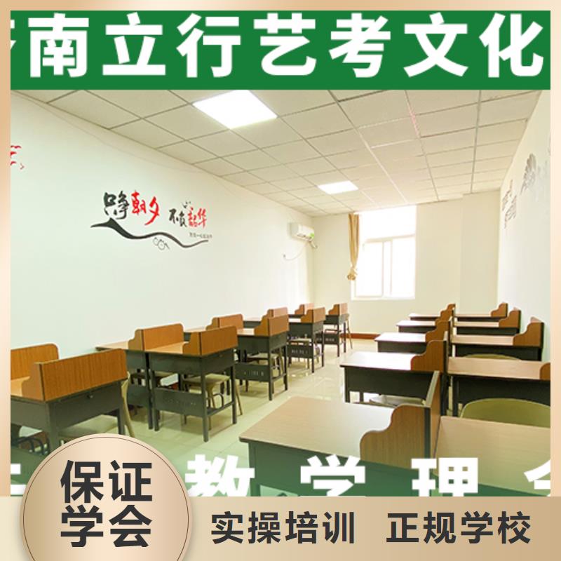 高考文化课培训学校哪家本科率高本地货源