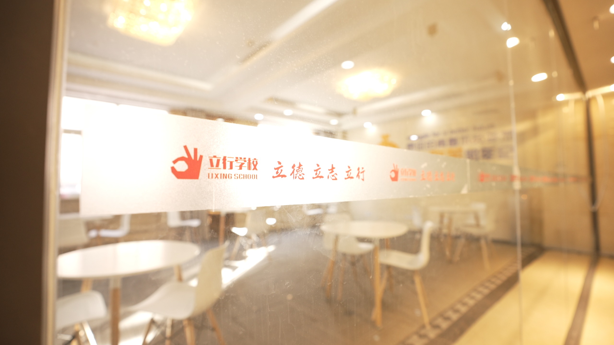 高中暑假班就业不担心