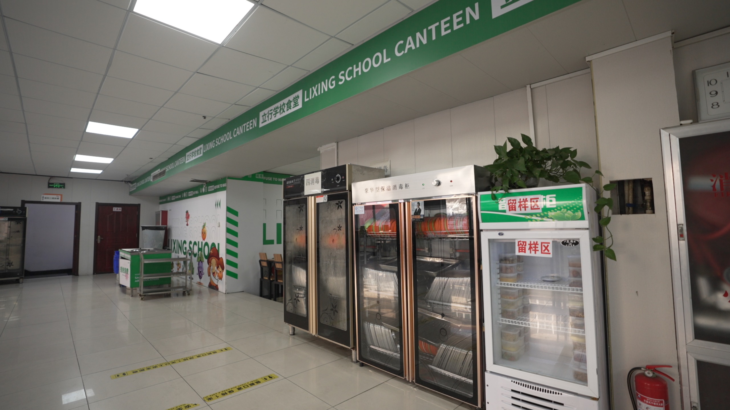 高中暑假班艺考生面试现场技巧就业前景好学真技术