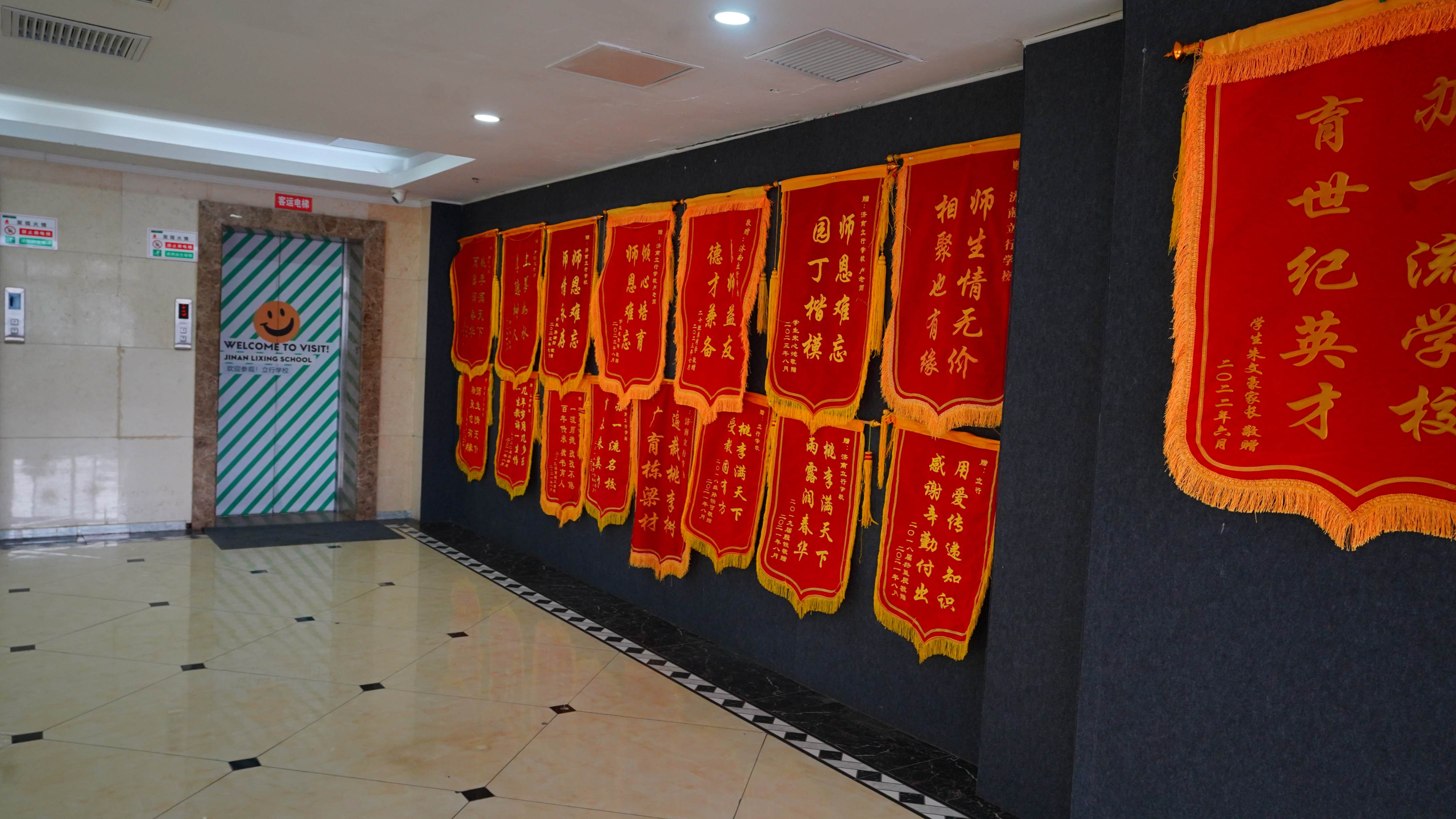高中暑假班艺考辅导机构随到随学师资力量强
