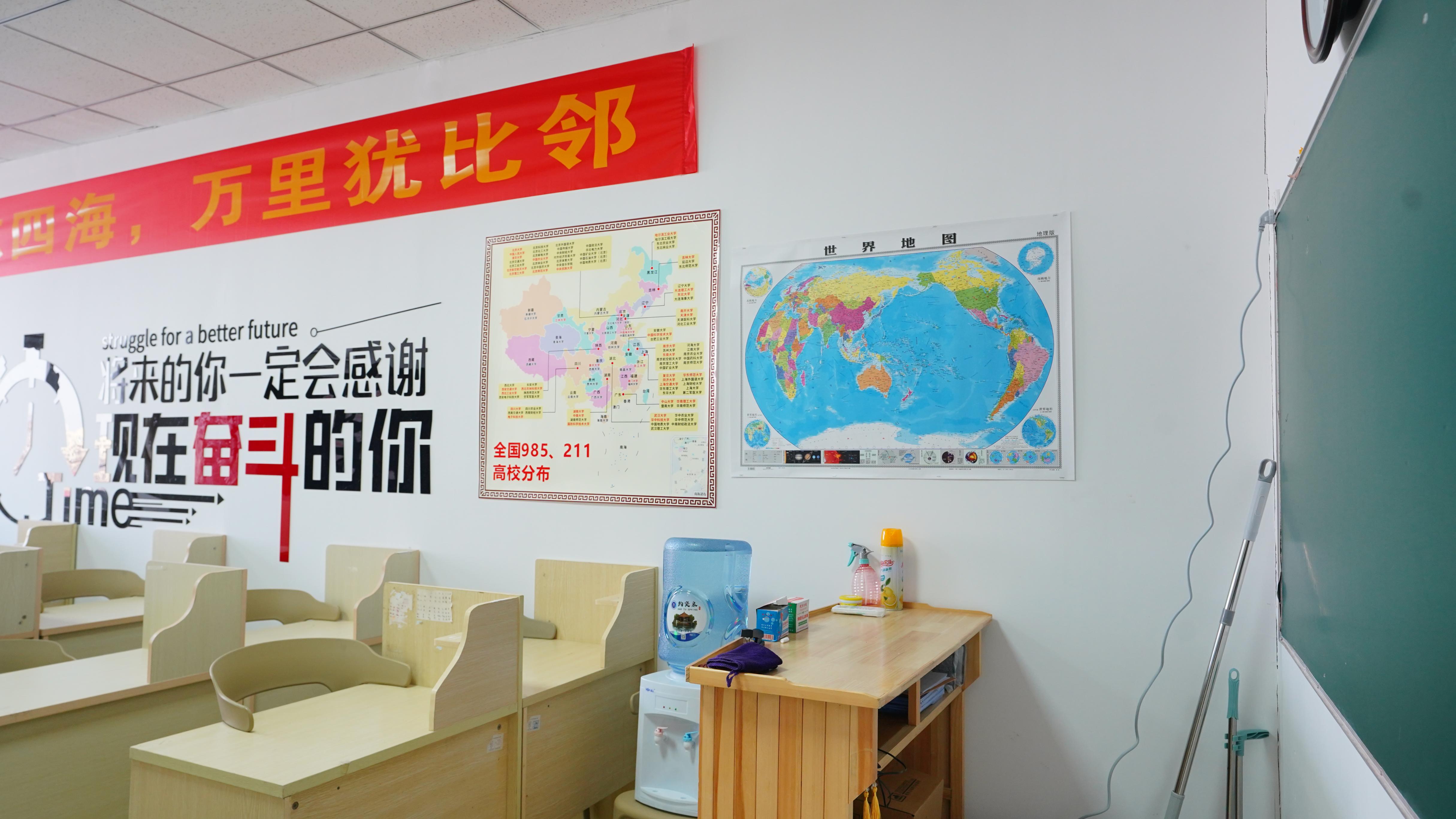 高中暑假班-【艺考培训班】正规培训