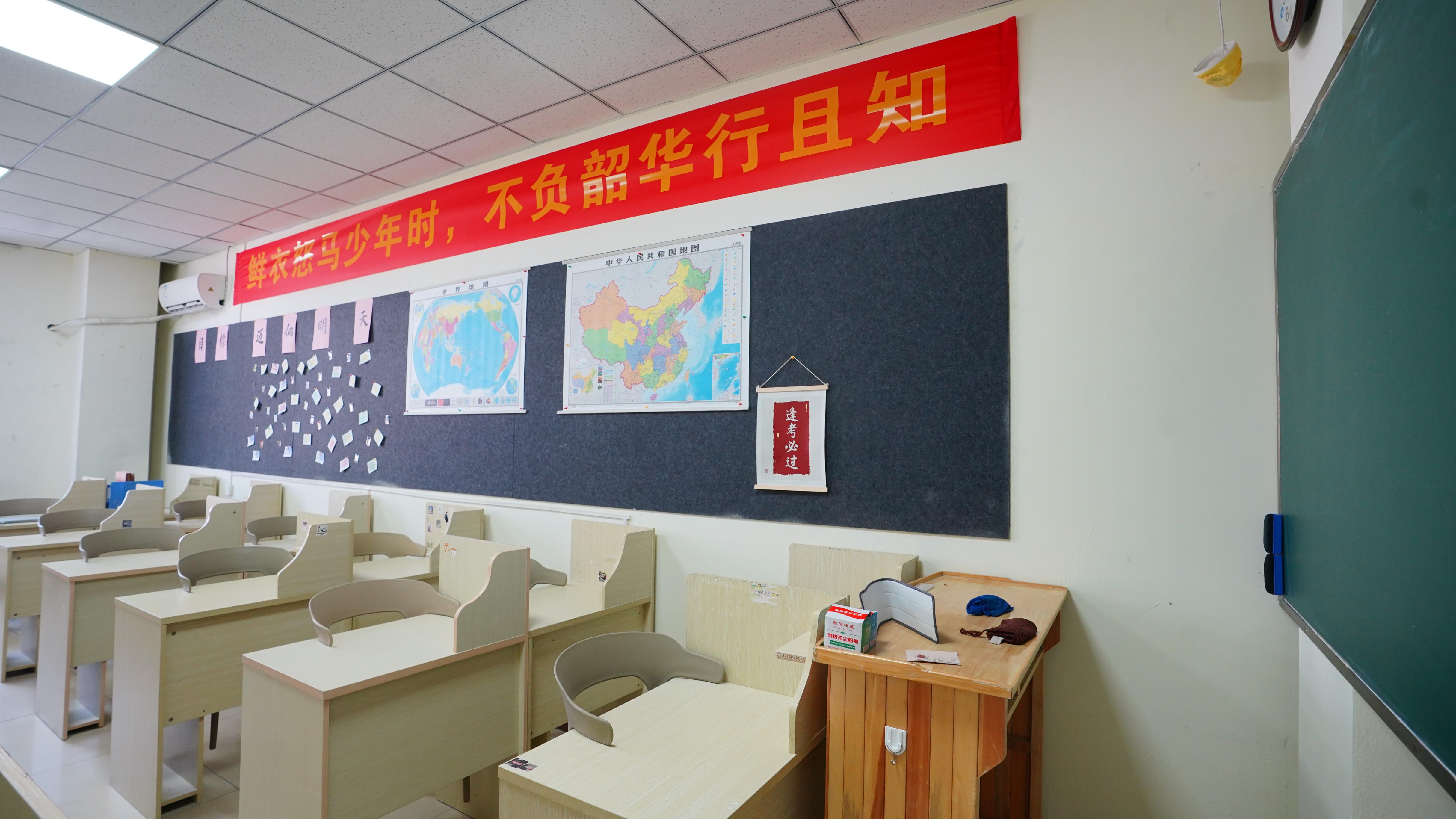高中暑假班高考补习学校实操教学实操教学
