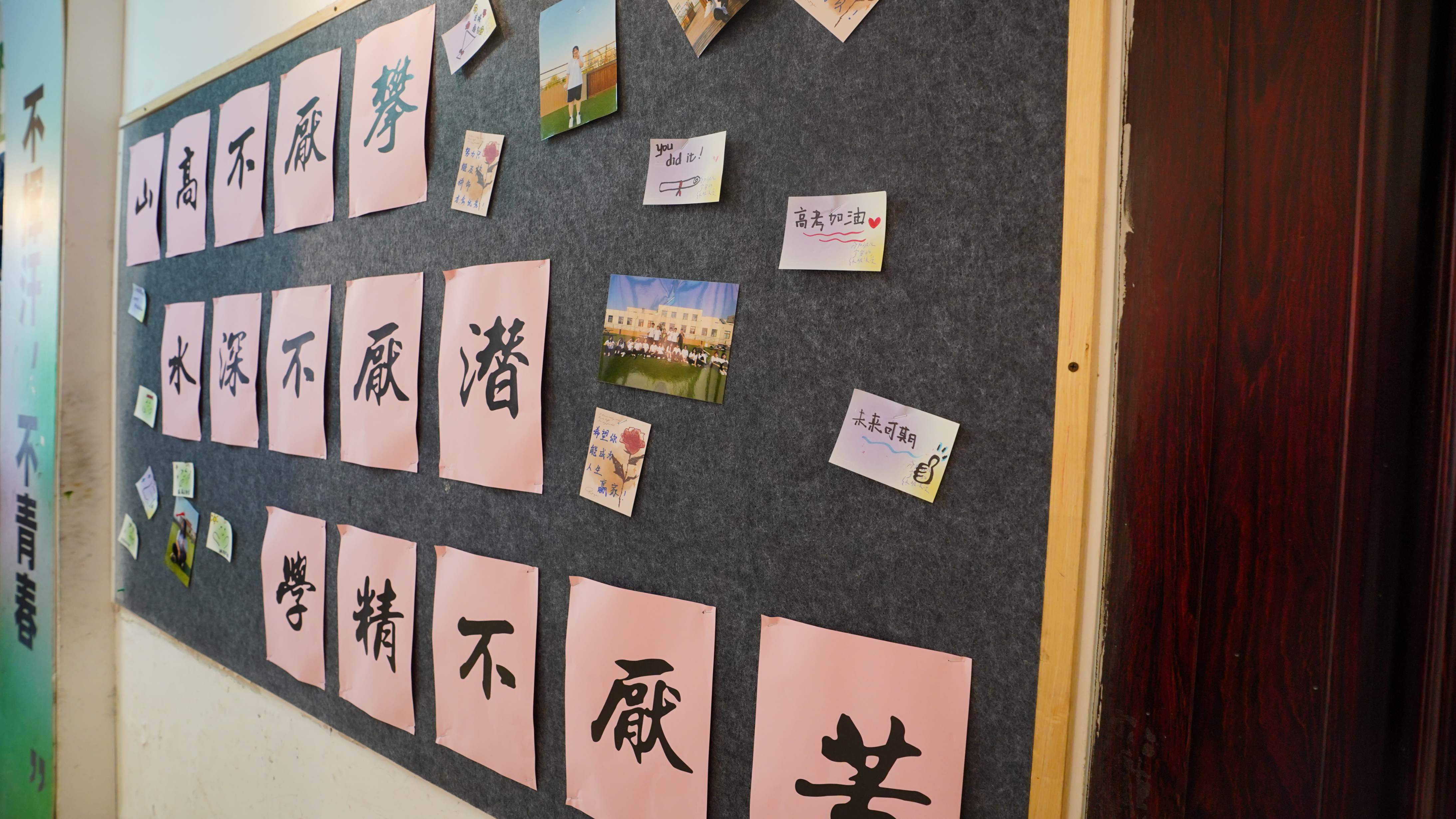 高中暑假班高三封闭式复读学校就业不担心正规培训