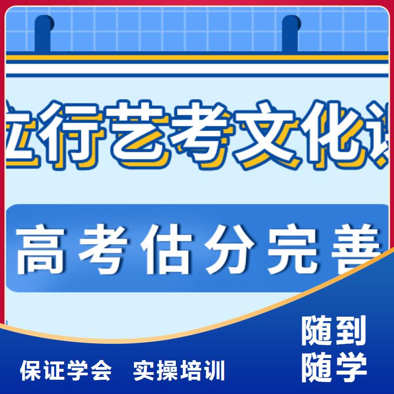 一般预算，艺考生文化课补习机构
费用本地生产商