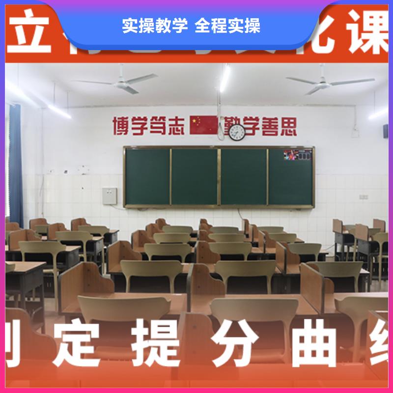 艺考生文化课艺术学校随到随学保证学会