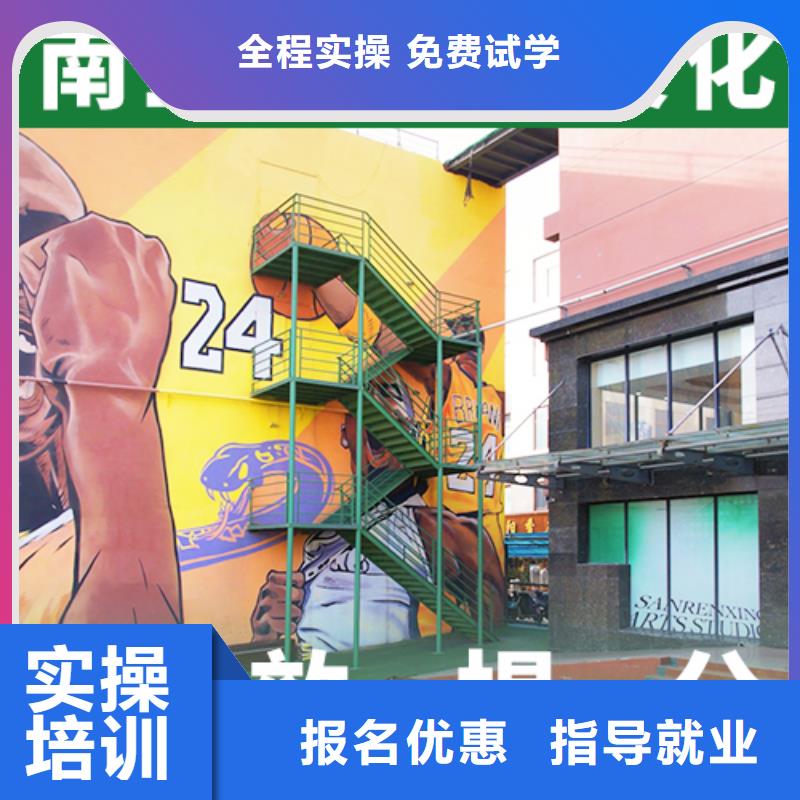 艺考文化课补习复读学校免费试学报名优惠