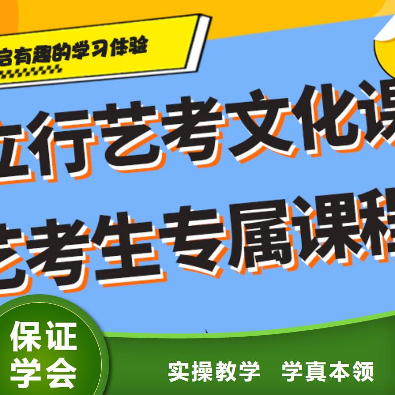 【艺考文化课补习】高考书法培训报名优惠正规培训