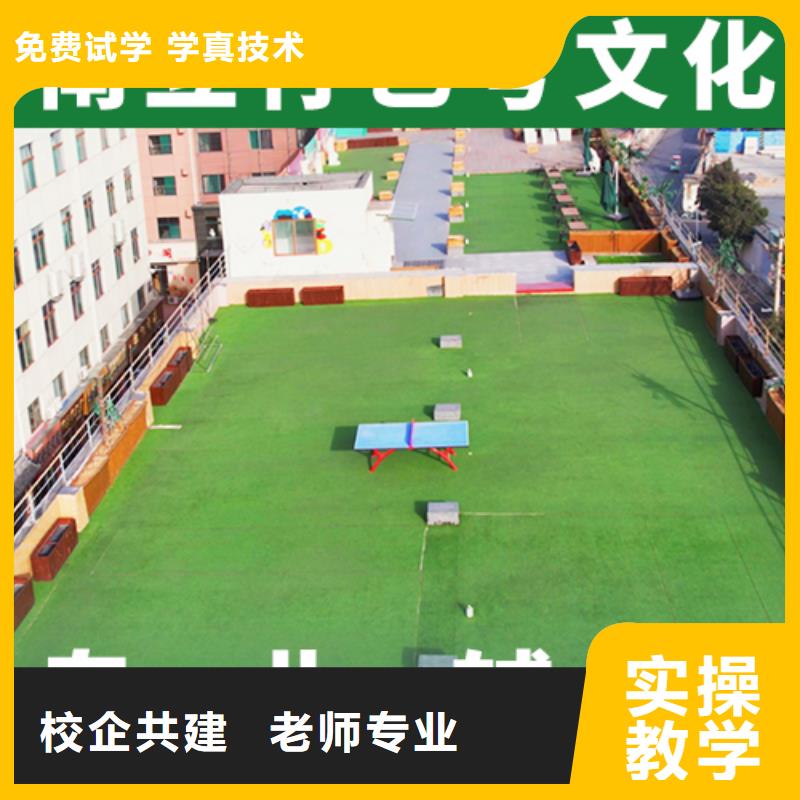 艺考文化课集训【高考英语辅导】随到随学手把手教学