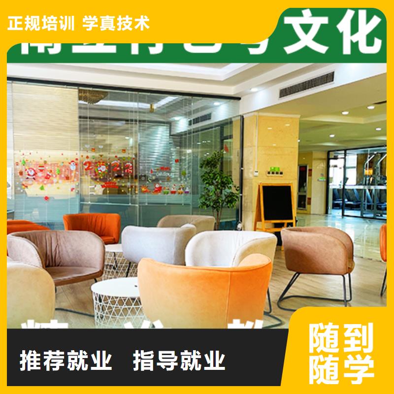 【艺考文化课集训】复读班老师专业当地生产商