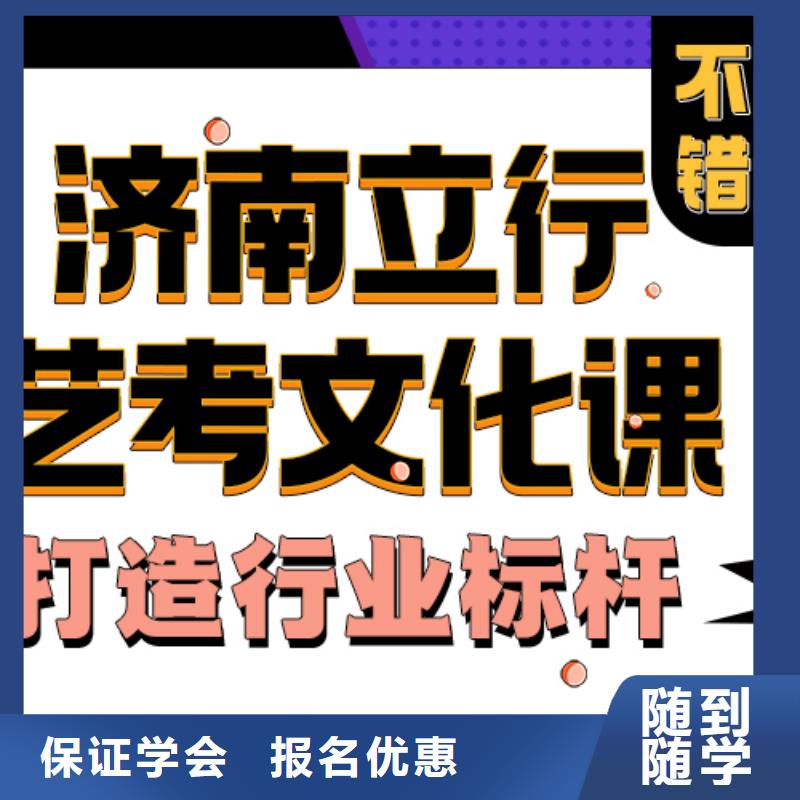 音乐生文化课一年多少钱【当地】供应商