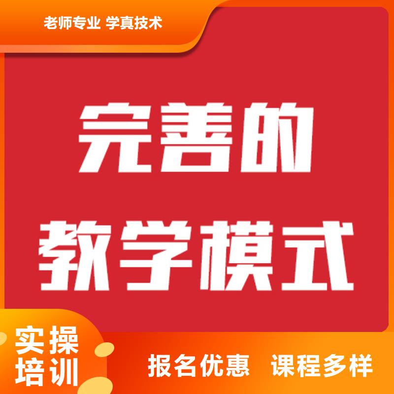 【艺考文化课机构【舞蹈艺考培训】正规学校】当地供应商