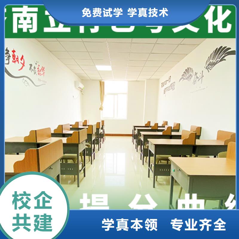 有没有艺考生文化课培训学校立行学校名师授课专业齐全