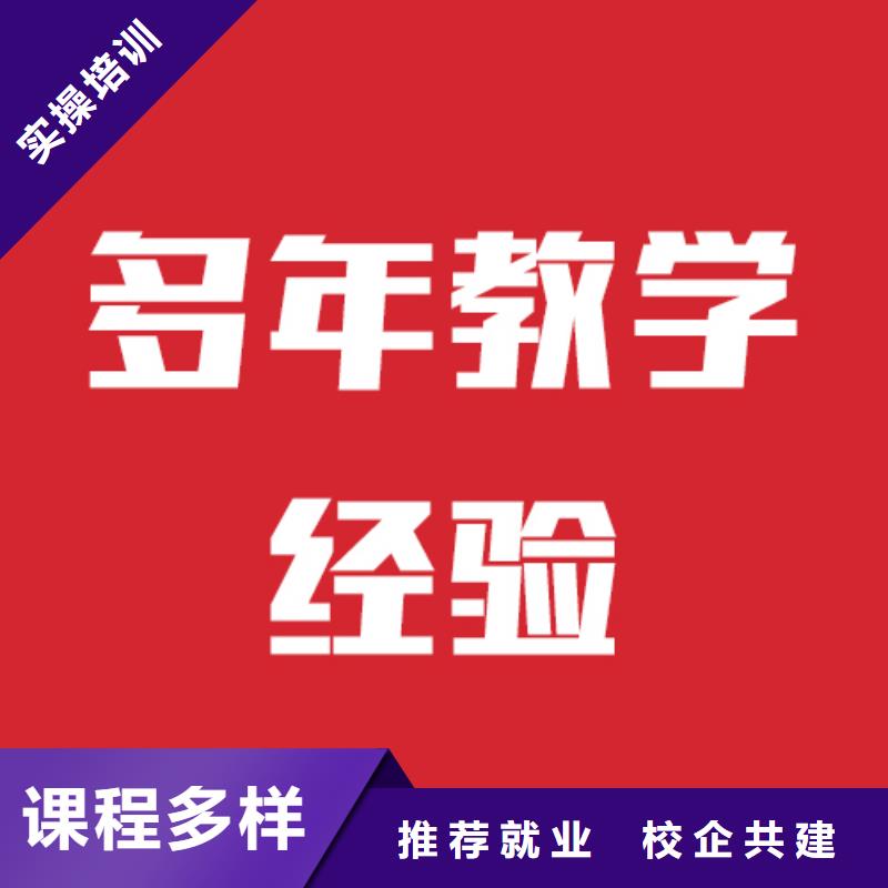 艺考生文化课培训机构2024级分数线当地制造商