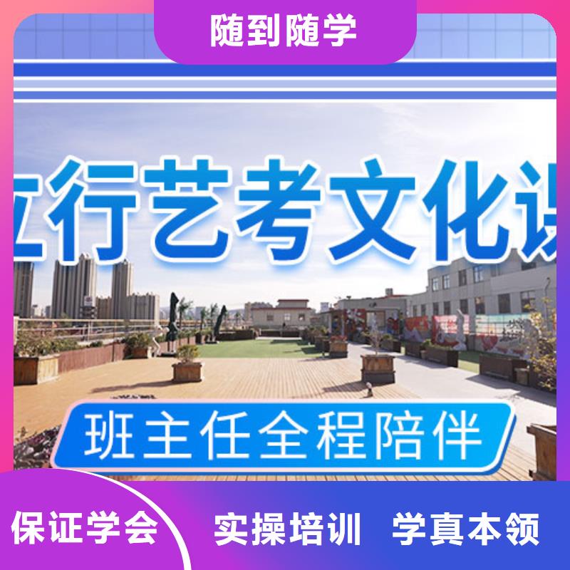 艺考文化课辅导【艺考辅导】实操培训同城经销商