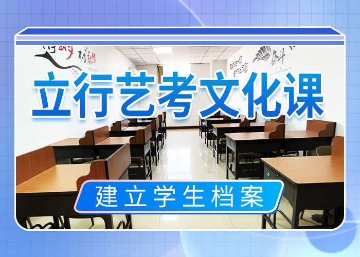 复读班视频-复读班_安徽省亳州市市场覆盖利辛|谯城|池州|安庆|宣城|巢湖|宿州|蚌埠等