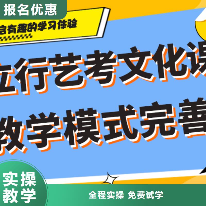 艺术生文化课培训补习一览表智能多媒体教室同城厂家