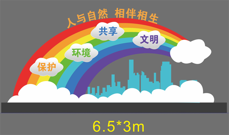 网红造型景观小品量大从优本地经销商