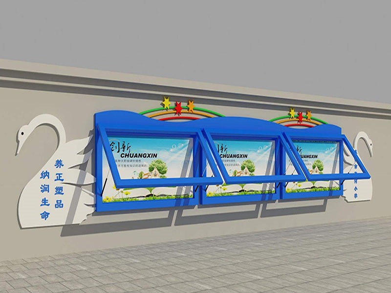发货速度快的文化宣传栏生产厂家支持定制加工
