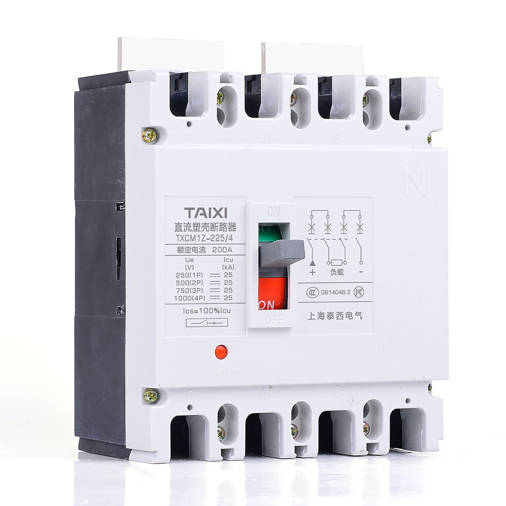 小型断路器实力工厂好品质用的放心