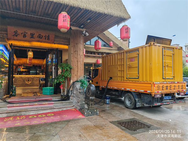 各地区
本地发电机出租租赁报价
出租电缆线发电机【出租200KW发电机】
全天服务
