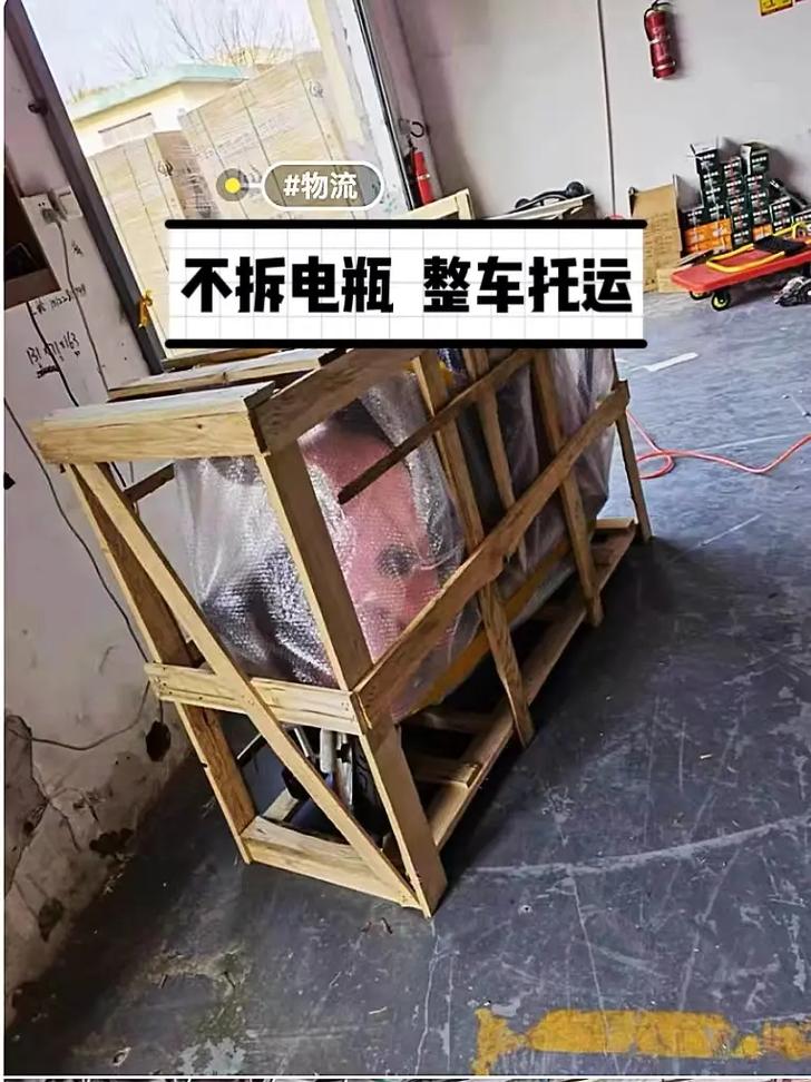 重庆到菏泽物流公司