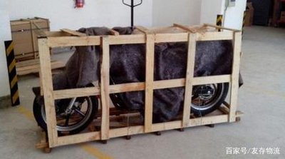 重庆到连云港物流公司