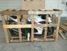 重庆到晋城物流公司