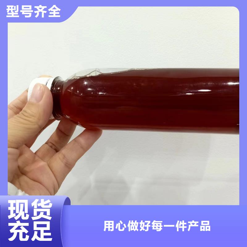 新型生物复合碳源值得信赖		优秀产品