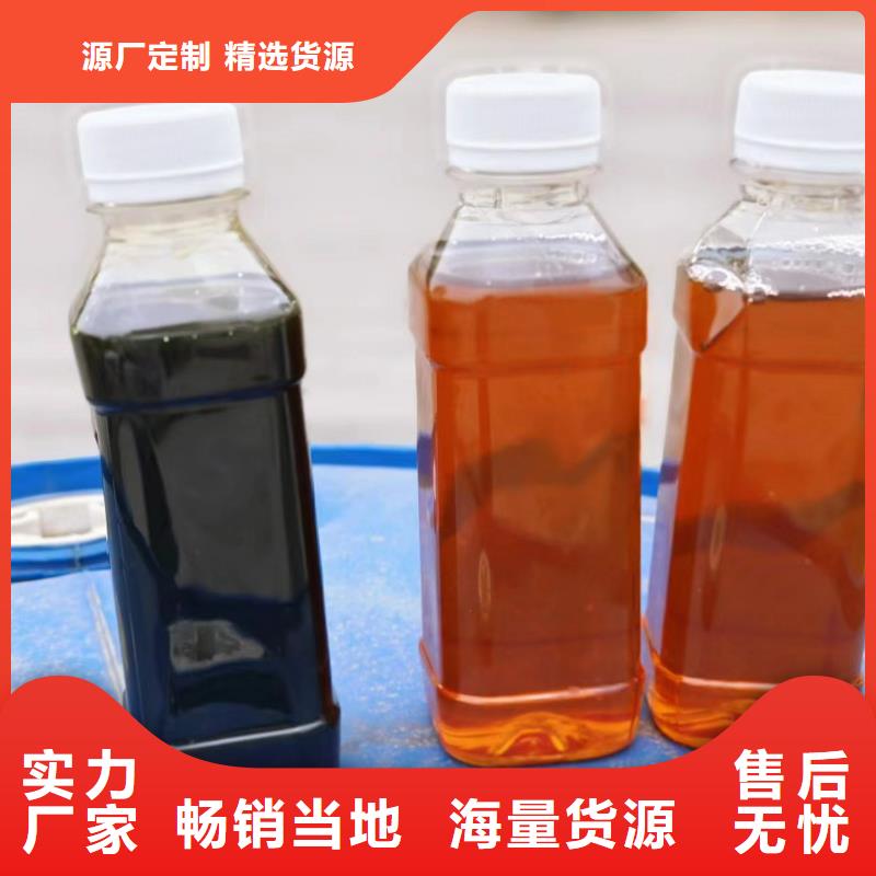  碳源可定制